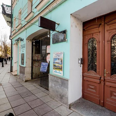 Rustaveli Central Aparthotel Tbilisi ภายนอก รูปภาพ