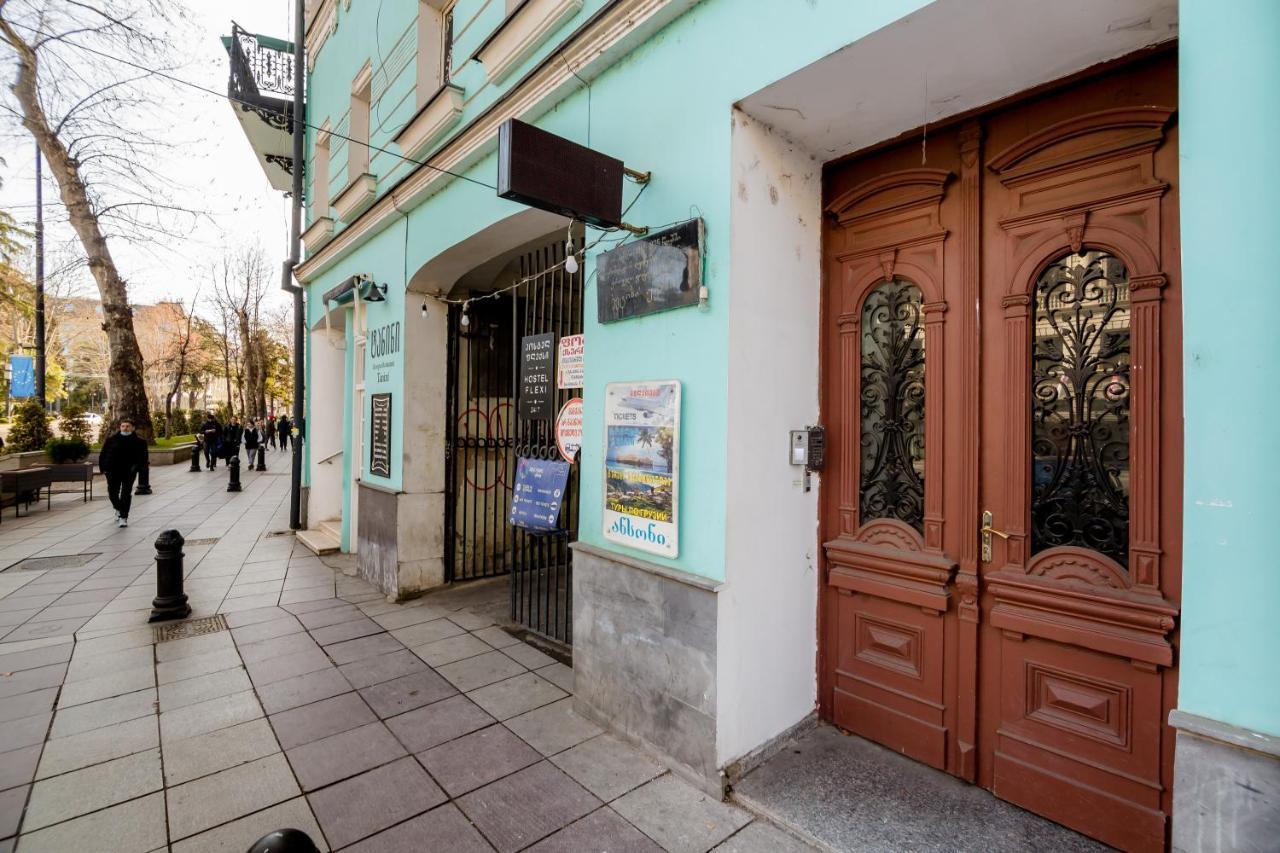 Rustaveli Central Aparthotel Tbilisi ภายนอก รูปภาพ